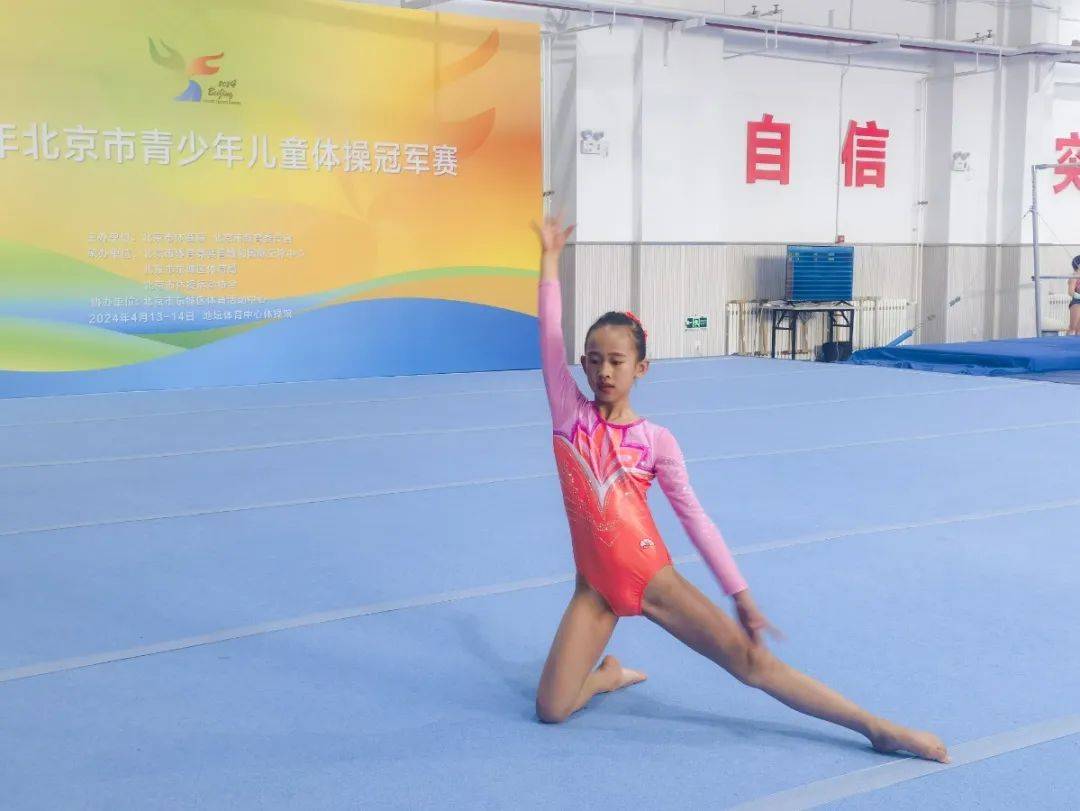 关于身体素质突破自我关键时刻表现出色的信息
