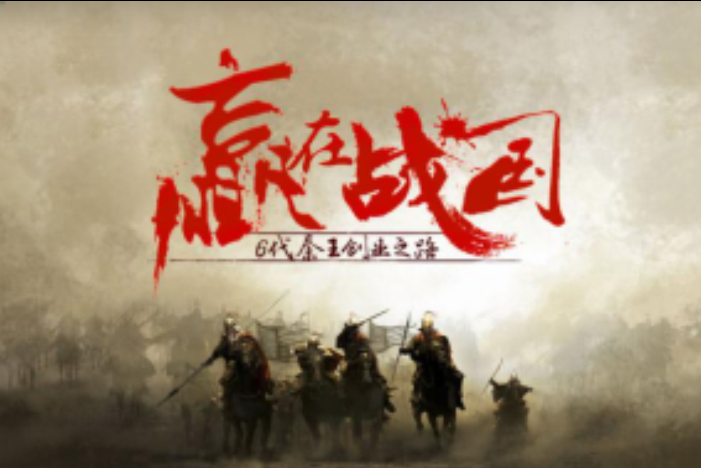 开云体育平台官网入口-强强对话，全力备战国际锦标，冲刺胜利之路