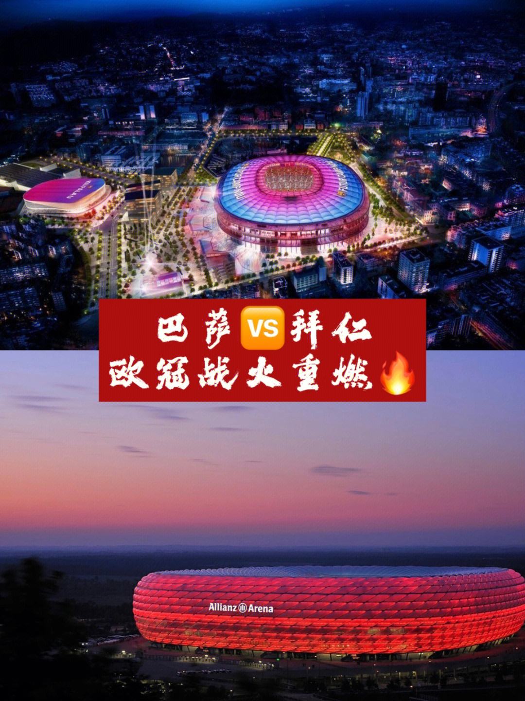 开云体育直播平台-关于都灵希望重燃，目标三分助力冲击欧冠门票的信息