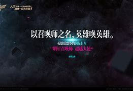 开云体育下摘-包含心痛：巨头碰撞，暗战无限悬念等待揭晓的词条