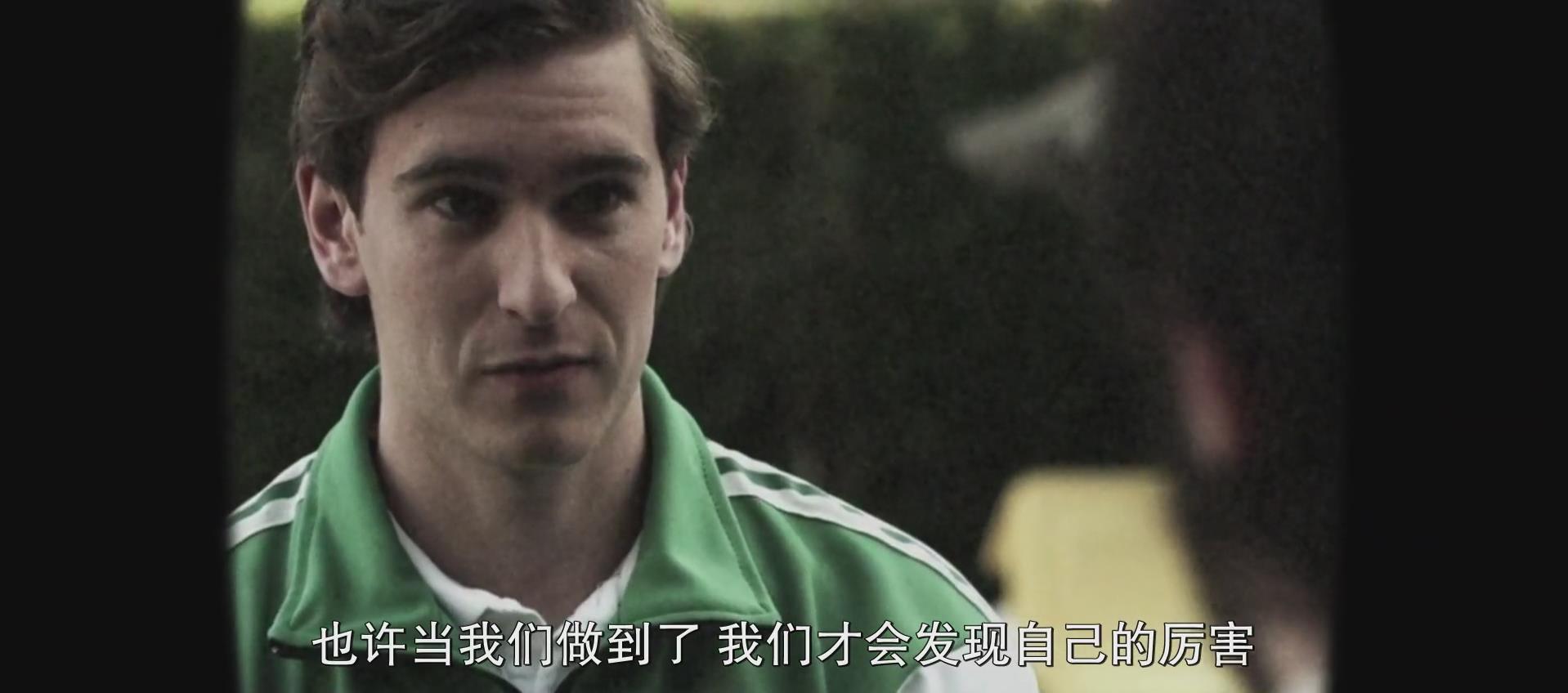 开yun体育官网入口登录体育-足球大战激情逼人，成为焦点的简单介绍