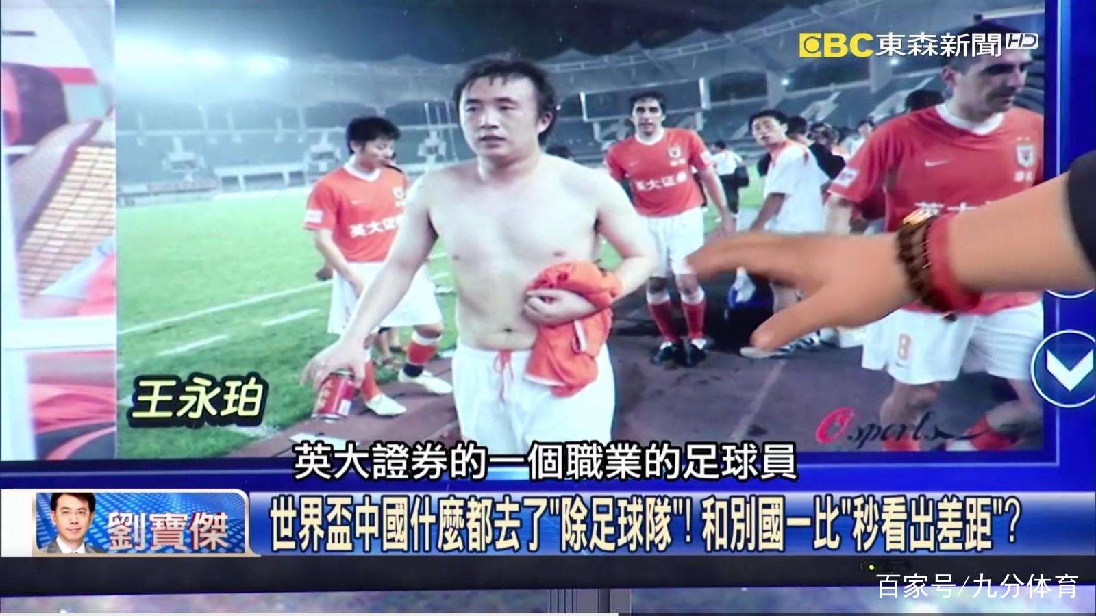开云体育开云官网-包含娇娇女足队员一展身手，赢得观众喝彩的词条