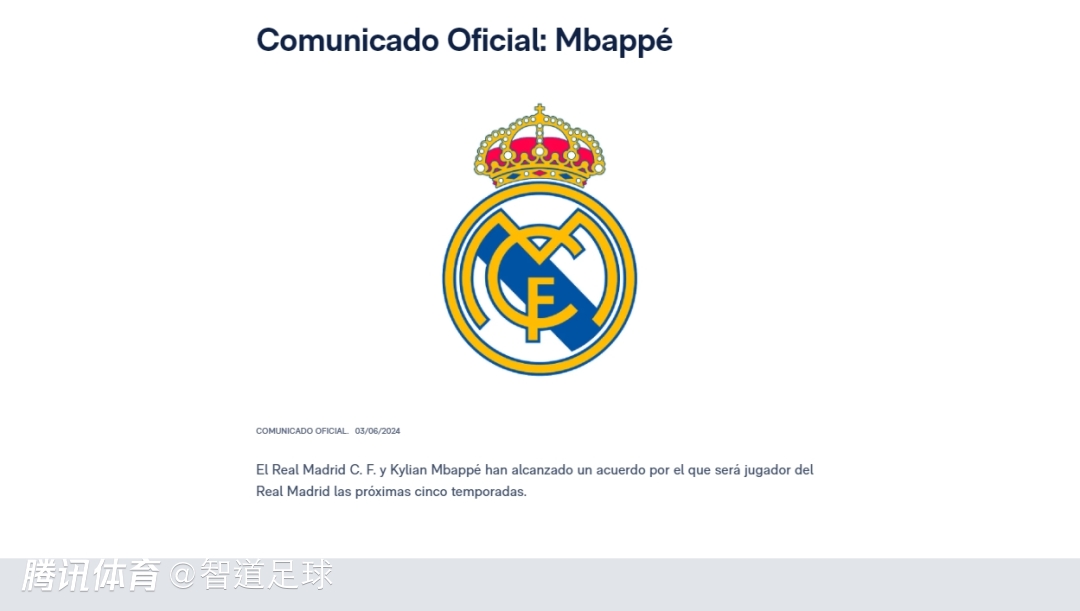 云开体育官方网站-马德里皇家重点训练防守战术，备战迎难而上