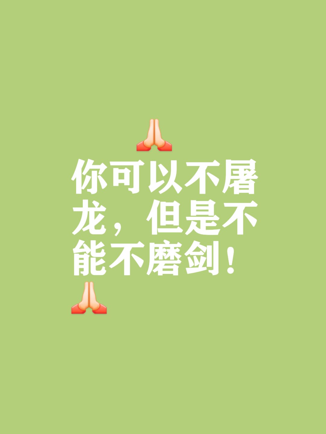 云开体育官网-冠军坚韧不拔，向无限可能前行的简单介绍